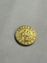 50 лева монета 1997г. с дефект, снимка 3