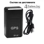Подслушвателно  устройство със СИМ  и GPS за проследяване в реално време / Размер: 45/20/18 мм; Захр, снимка 5