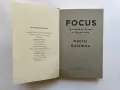 Psychology, Philosophy, Self-Improvement, Business Books, Книги- Психология, Философия, снимка 16