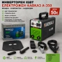 Инверторен IGBT Електрожен KABKA3 A-350, снимка 1