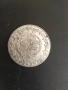 Стара османска сребърна монета, снимка 3