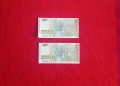 ⭐ България 1000 лева 1994 UNC, снимка 2