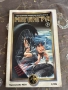 Мега класики,книги-игри, снимка 4