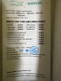 Продавам мини комплект за гмуркане- мини бутилка плюс ръчна помпа с манометър , снимка 9