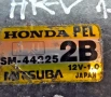 Стартер Мотор за Honda HR-V 1.6 16V SM-442252B , снимка 3