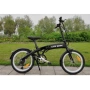 Електрически велосипед, CITY BIKE, сгъваем, 350W, 6 скорости, снимка 1