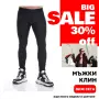 Мъжко бельо TIARA GALIANO — tiarashop.bg, снимка 5