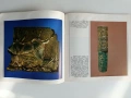 Велика Моравия, снимка 4