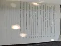 Ръководството моделите Спорт 125 (модел 476) и Спорт 175 (модел 477) брошура за мотоциклети MZ ES 1, снимка 3