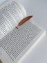Книгоразделител, снимка 2