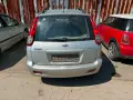 chevrolet tacuma 1.6 на части daewoo rezzo шевролет такума 1.6 део резо, снимка 8