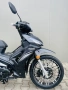 Lifan Easy / папаки / мотор с регистрация, снимка 13
