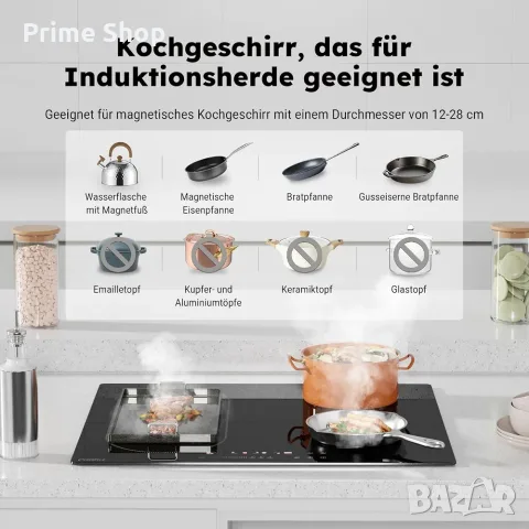 Индукционен котлон за вграждане, 7000W, 4 зони, Bridge функция, 60 см, COVERCOOK, снимка 7 - Котлони - 55590539