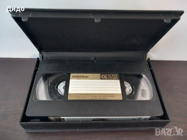 VHS видеокасета 3часа - Костенурките Нинджа и Астерикс в Британия, снимка 3 - Анимации - 54382658