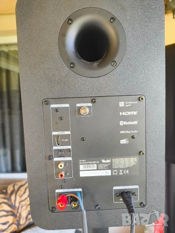 Teufel Ultima 25 блутут.активни