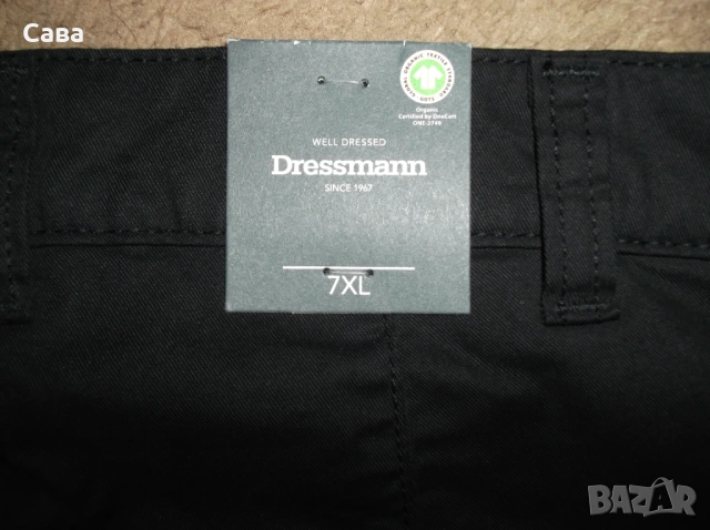 Къси карго панталони DRESSMANN  мъжки,7 и 8ХЛ, снимка 7 - Къси панталони - 54742550