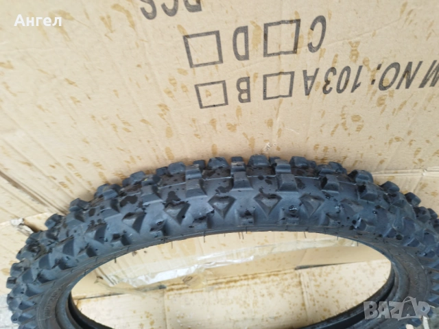 Pirelli Scorpion MX32 80/100-21НОВА!DUNLOP GEOMAX 110/90-19, снимка 7 - Гуми и джанти - 54583855