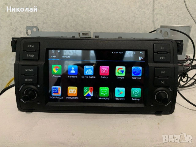 Андроид мултимедия за БМВ Е46, снимка 3 - Аксесоари и консумативи - 54370325