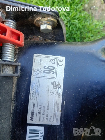 самоходна косачка , снимка 3 - Градинска техника - 54048806