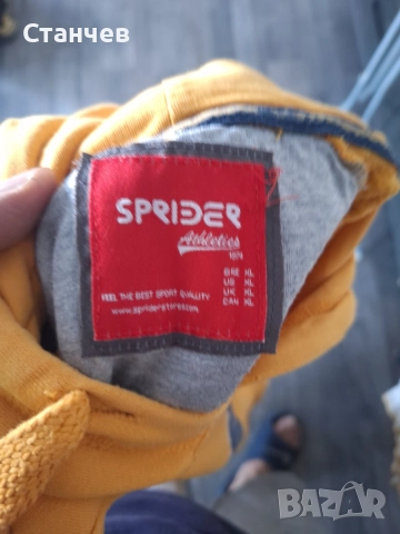 Мъжки суитшърт без ръкави Sprider Athletics – Размер L – Горчица/Жълт, с качулка, снимка 3 - Спортни дрехи, екипи - 54962800