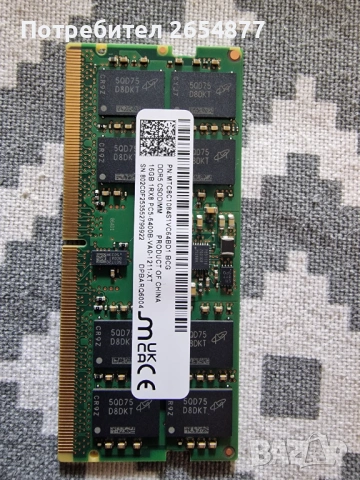 Micron 16GB DDR5-6400MHz CSoDIMM