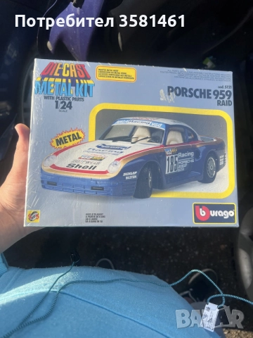 burago/Bburago 1:24 чисто ново порше 959