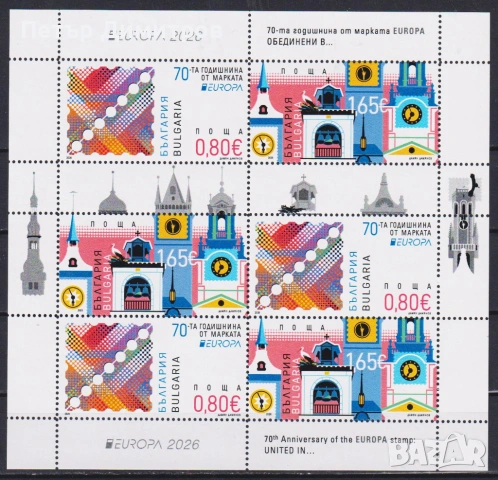 Чисти марки и блокове Европа СЕПТ 2001 2004 2008 2011 2021 2023 2026 от България, снимка 15 - Филателия - 50522287