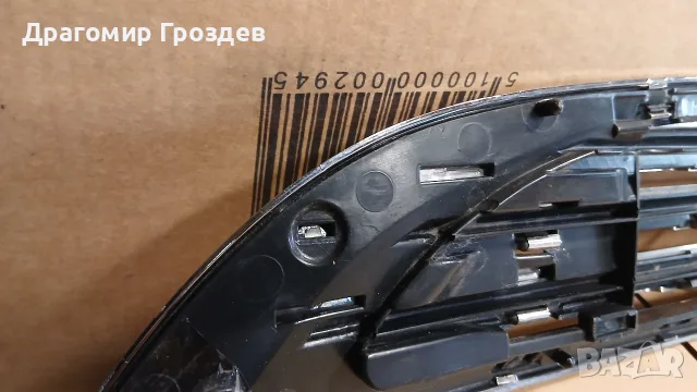 Радиаторна решетка за MINI Cooper (R50 ,R52 ,R53) / Мини Купър (2001-2007), снимка 10 - Части - 55400162