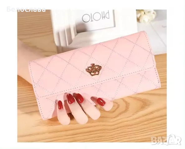 Дамски Портфейл