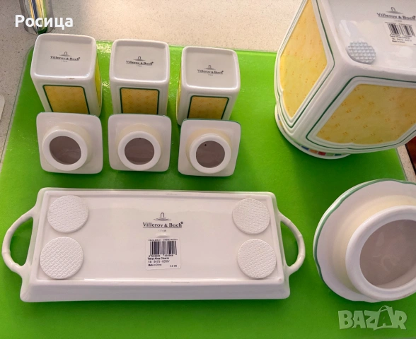 Кухненски сет на Villeroy & Boch , снимка 9 - Аксесоари за кухня - 54958724