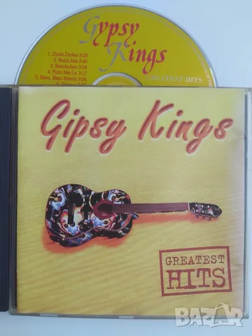Gipsy Kings – Greatest Hits - матричен диск 