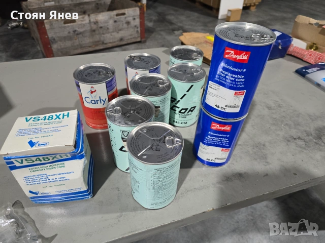 Пълнители за хладилни филтър дихидратор  Danfoss ,Carly