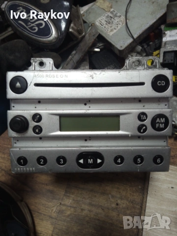 Cd Radio Player Ford Fiesta 4S61-18C815-AA , 4S6118C815AA 