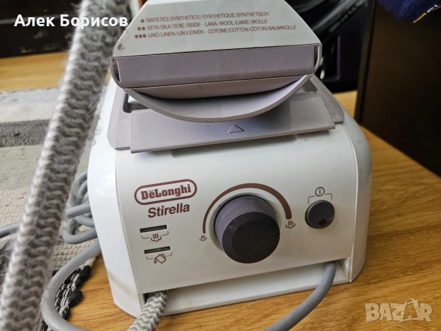 2 Ютии Philips и DeLonghi, снимка 4 - Ютии - 55228595