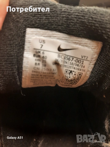 Nike Air Max 97 Black, снимка 8 - Маратонки - 54874831