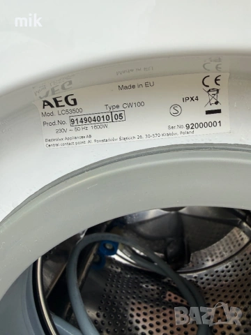 Мини - малка пералня AEG 4 кг Като Нова, снимка 8 - Перални - 54767723