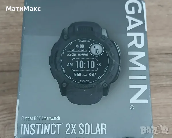 Garmin Instinct Solar 2X