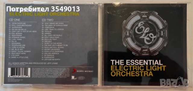 CD / ЦД компакт диск - Electric Light Orchestra (ELO) [2 CD], снимка 3 - CD дискове - 54182023