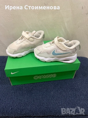 Детски маратонки Nike
