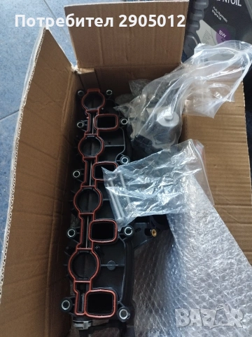 всмукателен колектор с моторче 03l129086 за 2.0tdi