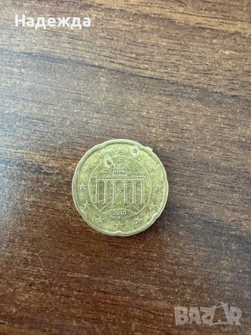 Колекционерски монети 20цента и 50 цента, снимка 4 - Колекции - 54286704