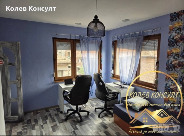 Продавам самостоятелна къща в град Хасково, снимка 5 - Къщи - 54509571