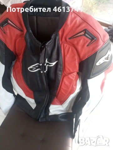 Alpinestar 