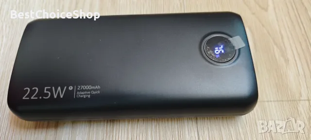 power bank 27000mAh – модел P58DL (22.5W)