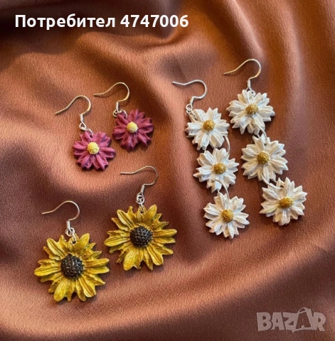Обеци от полимерна глина "Маргаритка", 3 комплекта