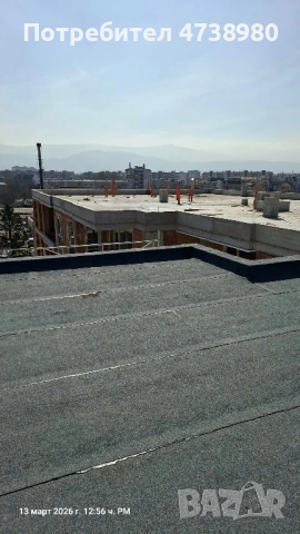 Хидроизолация, снимка 7 - Ремонт на покриви - 54074011