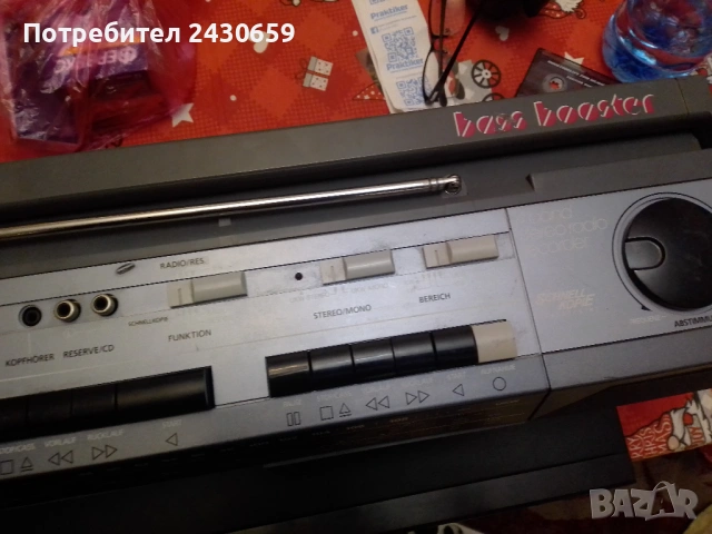 Радиокасетофон Telefunken RC760 TS, снимка 3 - Радиокасетофони, транзистори - 54907342