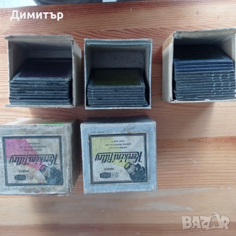 Стъклени светлофилтри фотографски плаки, снимка 2 - Обективи и филтри - 54385306