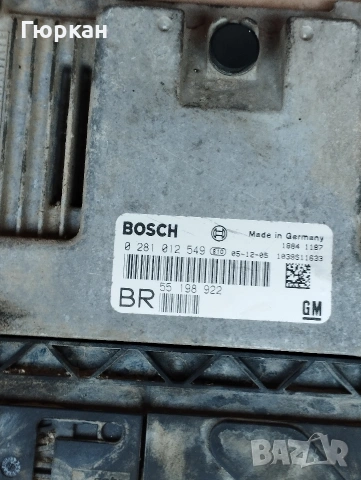 Компютри за Opel Zafira 1.9CDTI - Astra 0 281 012 549 , снимка 2 - Части - 54799962