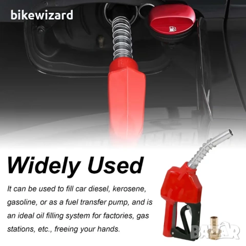 Накрайник за дизелово гориво или  за гориво за отоплително масло – 3/4" НОВО, снимка 4 - Други инструменти - 54152629